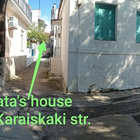 Appartement Mata'S House à Skiathos Chora Extérieur photo